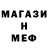 Кетамин VHQ Dashulya Ten