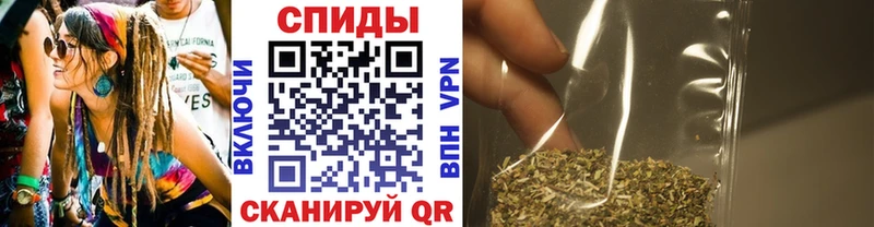 Бутират буратино  Чудово 