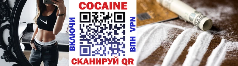 COCAIN Боливия  Чудово 