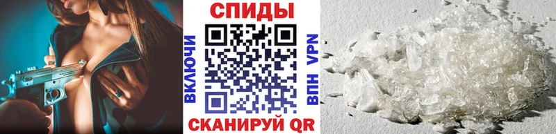 где можно купить наркотик  Чудово  дарк нет формула  МЕТАМФЕТАМИН мет  OMG ONION 