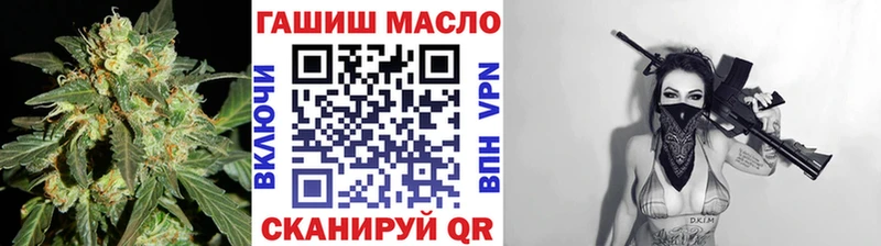 купить   Чудово  ТГК Wax 